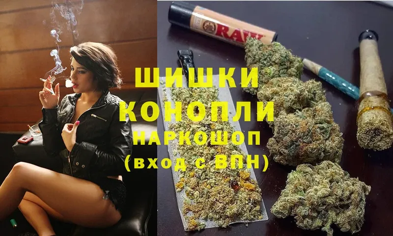 закладка  Полярный  Конопля Bruce Banner 